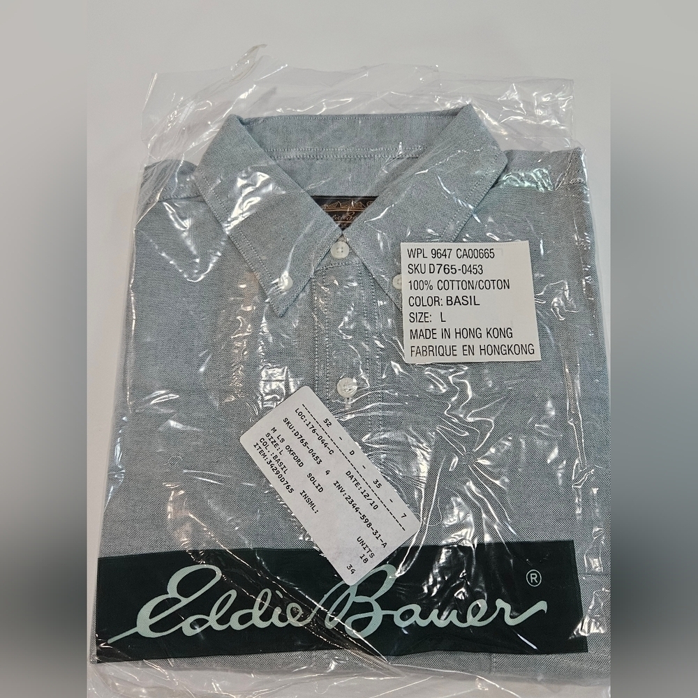 NOS Eddie Bauer BASIL GREEN Button Down Shirt Men's Large Long Sleeve Oxford NWT
